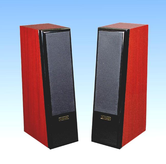 Picture of two EA-140 high performance loudspeakers (audiophile series) on blue background.  (C) 1999 Euro Acoustics Oy Ltd.
